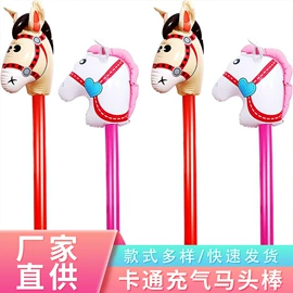 其他充气玩具;游泳圈;卡通气模玩具