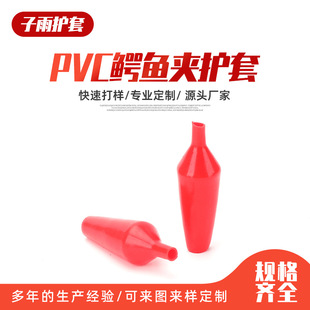 �{�~�A�o��ܛ�|PVC���z�����ƿ�{�~�A�^�����o�� 늾��A��ȼ�{�~