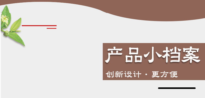 详情_07