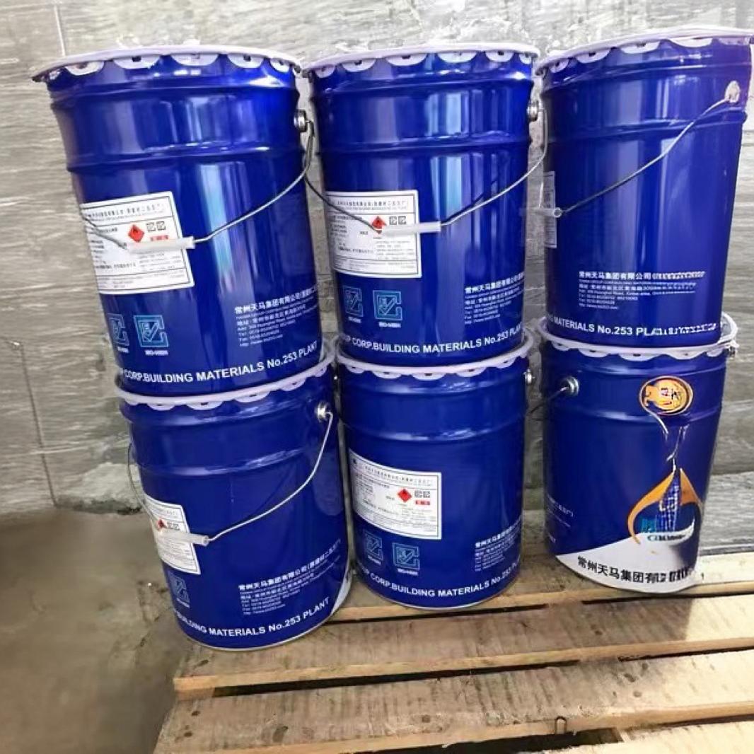 常州天马集团不饱和聚酯树脂手糊喷射预促树脂TM-56001