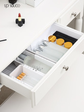 日本抽屉收纳盒可伸缩厨房分隔餐具盒家用化妆品文具整理盒