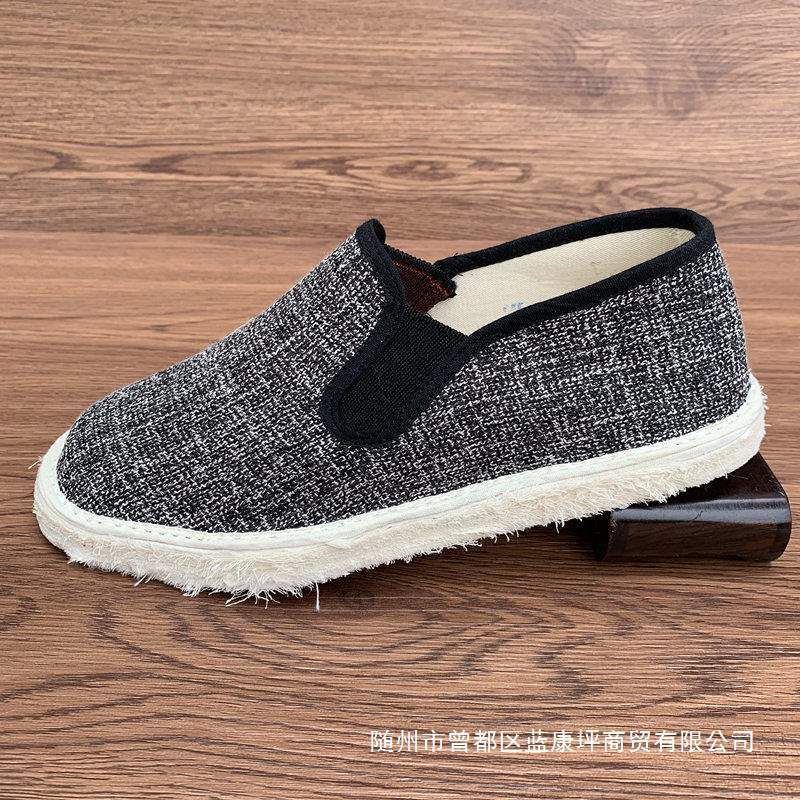 Spring and Autumn Thousand-Layer Cloth Shoes for Men, Breathable and Deodorant Linen Fur Soles, Four-Season Cloth Soles, Non-Slip Handmade Old Beijing Cloth Shoes