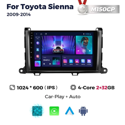 Suitable for Toyota Sienna DVD Navigation - m150cp-2-32-quad-core-wifi-edition