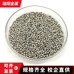 �S�ҹ����X��Ó���X�w��3*3mmҎ����x�X���X��䓏S�ø߼��X��