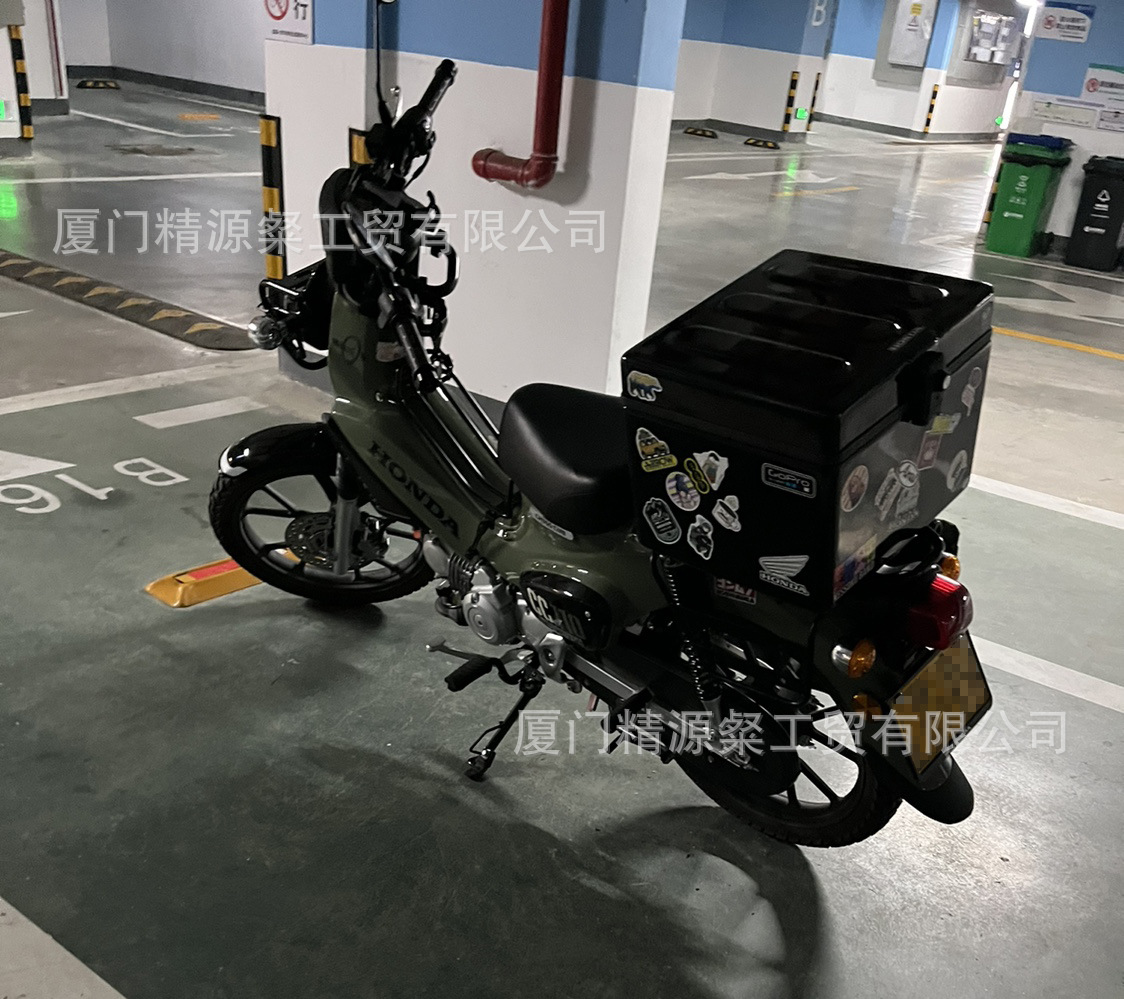 High-Quality Recommendation, Mythical Cc110Jms Replacement Electric Vehicle Trunk, Universal Storage Box, Motorcycle Trunk