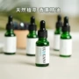 家用车载水溶性持久补充液