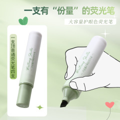 禾碩0447大容量護眼色斜釜熒光筆手賬繪畫筆記塗鴉粗頭水彩筆