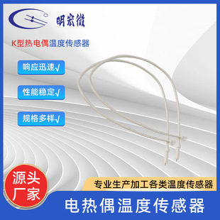 k�͟��żʯīϩ��ՠt�ը�t���øМ؟��ż�y��̽�^����ȡů��