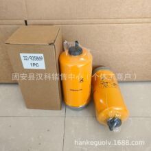 �ֻ���ӦSN70241FS19992 WK8139/ȼ����о32/925869ȼ��������
