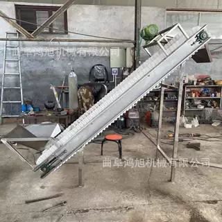 304不锈钢各种板式茶叶输送机 装货卸货倾斜出料机 家用轻型皮带