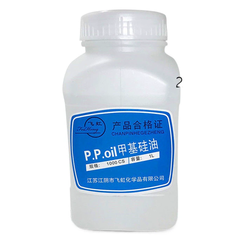 Оптовая продажа силиконовое масло для швейных ниток 201 метилсиликоновое масло швейные нитки силиконовое масло с защитой от разрывов нити PP смазочное масло