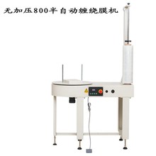 ���d �����Ԅ��p�@Ĥ���b�C80����������C��Ĥ����Cֱ�N