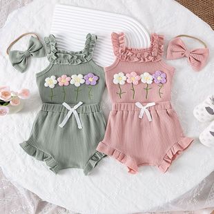 ���Qͯ�b�ļ��¿�Ůͯë������������´��伃ɫ��ѝ�^�����b