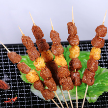 ���⴮ģ�͟����u�����~��ʳ��ʳƷ���t�����Ĕz�[����Ʒ���