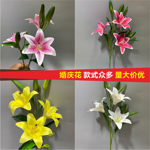 6�^PU�ָ��L֦�ٺϻ� ��ͥ�Wʽ�Ҿӻ�ƿ�廨�Ƶ��b�c����ٻ�