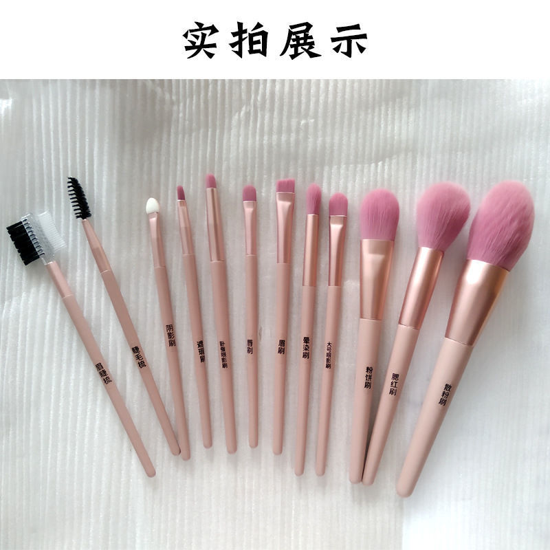 20 Cosmetic brush protect Nets Headgear Storage Cosmetic brush maintain Makeup tool Nets Labeling