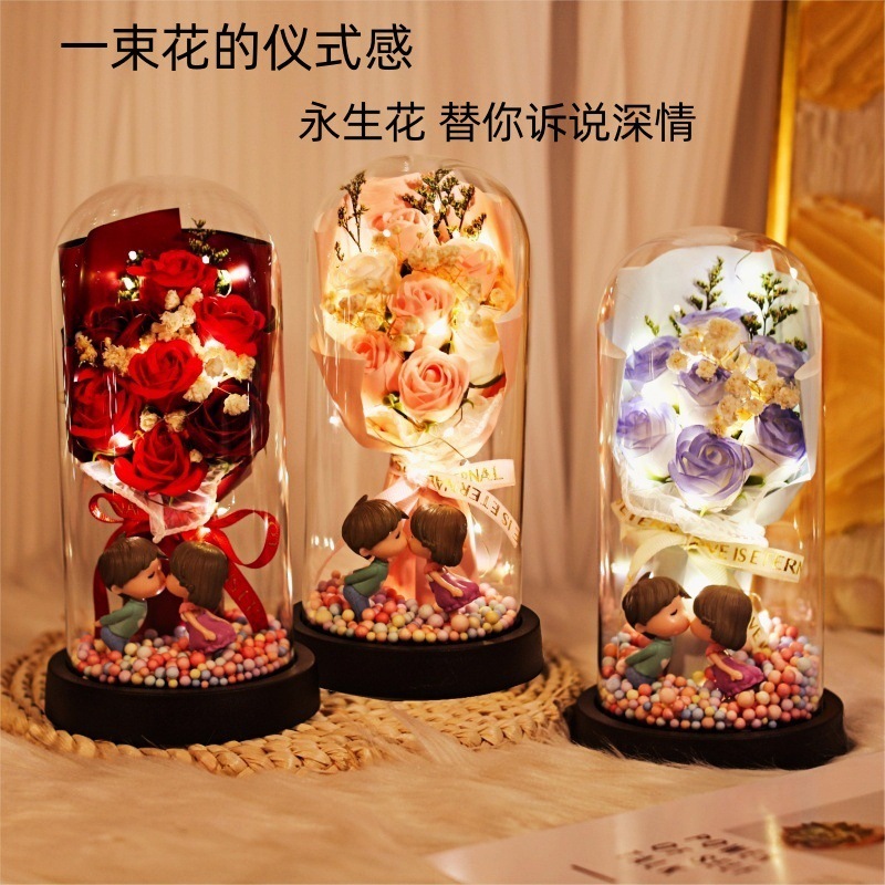 520 バレンタインデー永遠の花 7 バラの花束ドライフラワーカスミソウガラスカバー花ライトカップル人形装飾品|undefined
