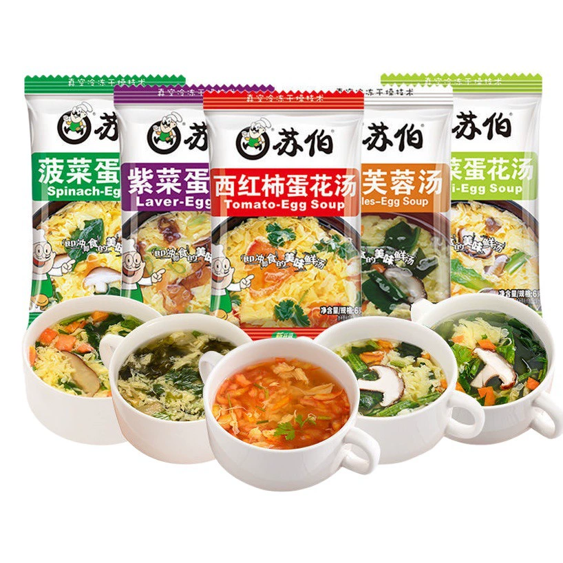 Суп быстрого приготовления Subo, разнообразные вкусы, шпинат, водоросли, помидоры, свежие овощи, гибискус, помидоры, яйцо, цветок, маленькая упаковка