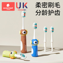 �Ƴ���ͯ��ˢ0-1-2-3��6һ12�q�댚������ܛë�fëˢ���׃�����ˢ