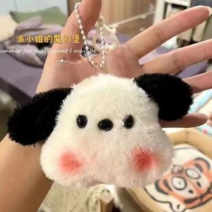 �����t��ǡ��insС�t��ͬ�����ë�q������t��ż�������t���