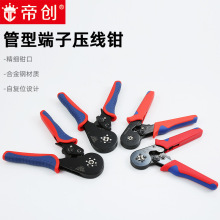 �S�����l���Ͷ��Ӊ����QHSC 6-4A�๦�ܼ�݆�Ӿ������Q��𹤾�