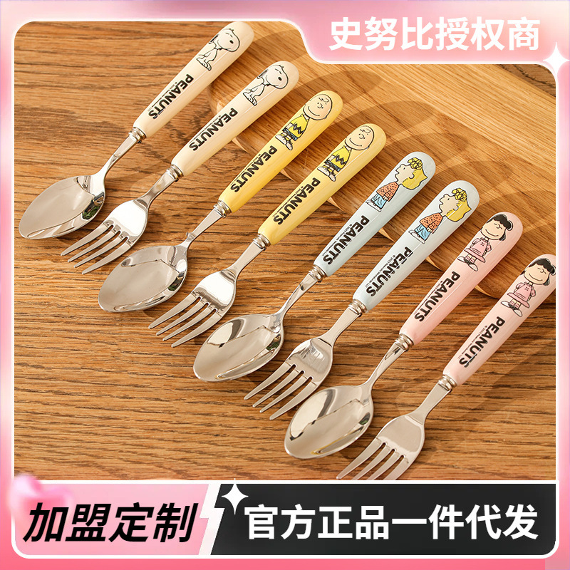Oficial DE BIENES genuinos Snoopy cuchara de acero inoxidable hogar de cerámica para niños lindo de alto aspecto cuchara Tenedor de fruta