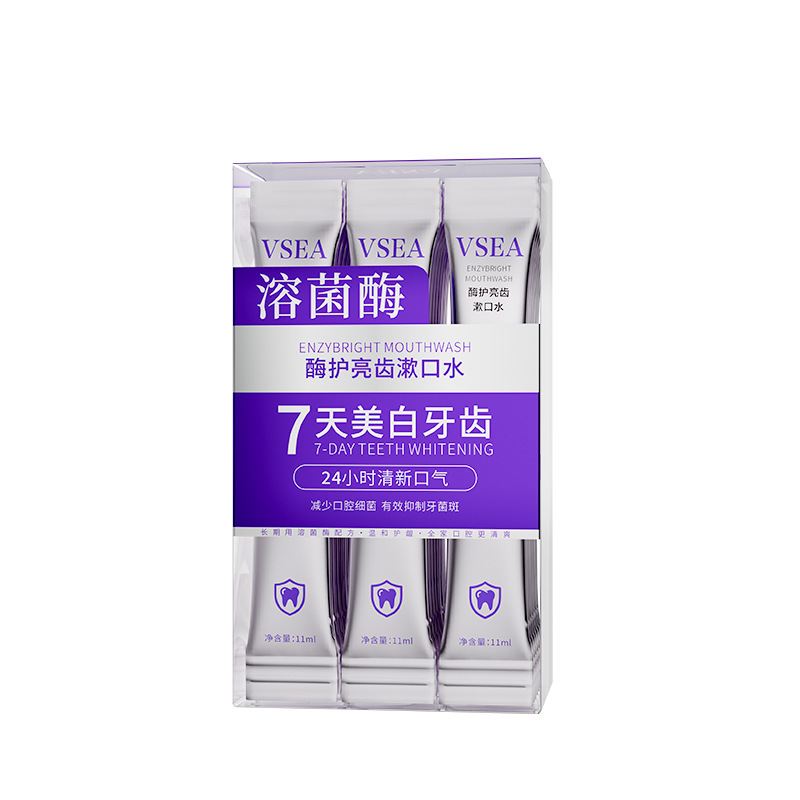 Lisozyme, protector de brillo, limpieza, aliento, blanqueamiento de dientes, agua de miel portátil desechable, agua bucal para mujeres image 6