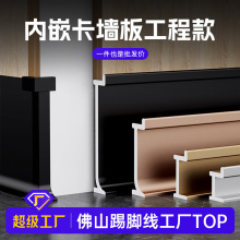 ��9���o���尵�b��Ƕ�X�Ͻ����_��5���נ����[��Ƕ��ʽ���ٵ��_��