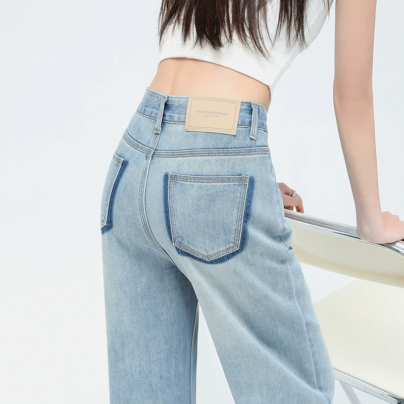 Винтажные женские широкие джинсы с высокой талией и цветными блоками, новинка 2025 года, утягивающие драпированные грушевидные свободные брюки длиной до пола.