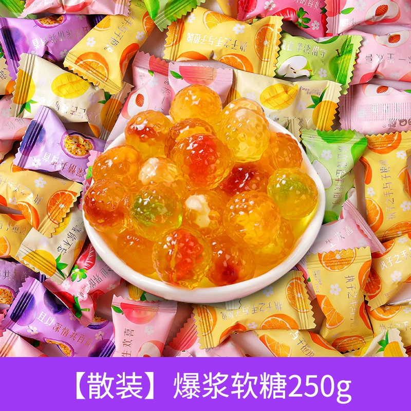 Горящие ягоды сок маршмеллоу смешанный вкус фруктов, сэндвич, интернет-знаменитость, награда к Дню детей, сладости оптом на свадьбу