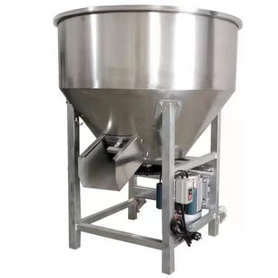 Thickened Stainless Steel Feed Mixing Machine Seed Powder Particle Mixing 220V Household Farm Mixer