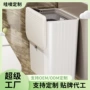 厕所带盖家用定制纸篓