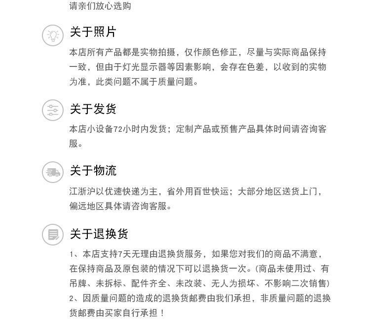 高端试镜架_15.jpg