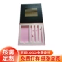 制作定制生产礼品包装盒