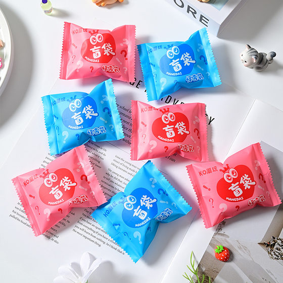 Shake tone blind bag empty bag miniature food play homemade surprise blind bag mini ko tide play toy independent small packaging bag