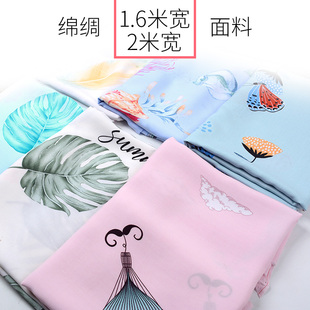 1.6/2�׌��d�I���� ӡ�������޲��� ��Ʒ˯�¼Ҿӷ���ͯ���b����