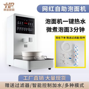 �W�t����C���ß�ˮ΢��3���R�๦�ܿ�����n����������C