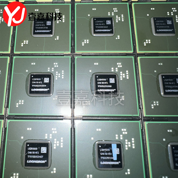 LS2K1000 LSZK1000 BGA integrated chip IC original genuine goods bargaining