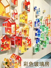 �׃��@�����^��h�����Ʒ��Ӱ�Α�ˇ�g���N�b��ϲ�ɫ�����NĤ