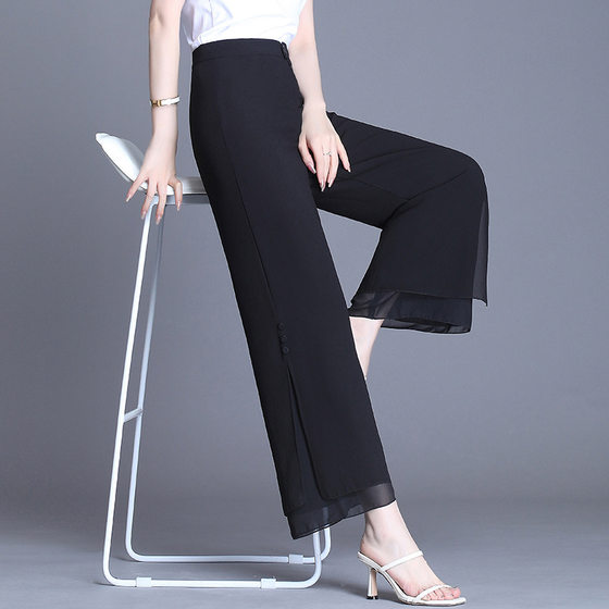 Split Chiffon Wide-leg Pants Women's Summer New Dipped High Waist Slimming Cropped Straight Pants Loose plus size Casual Pants