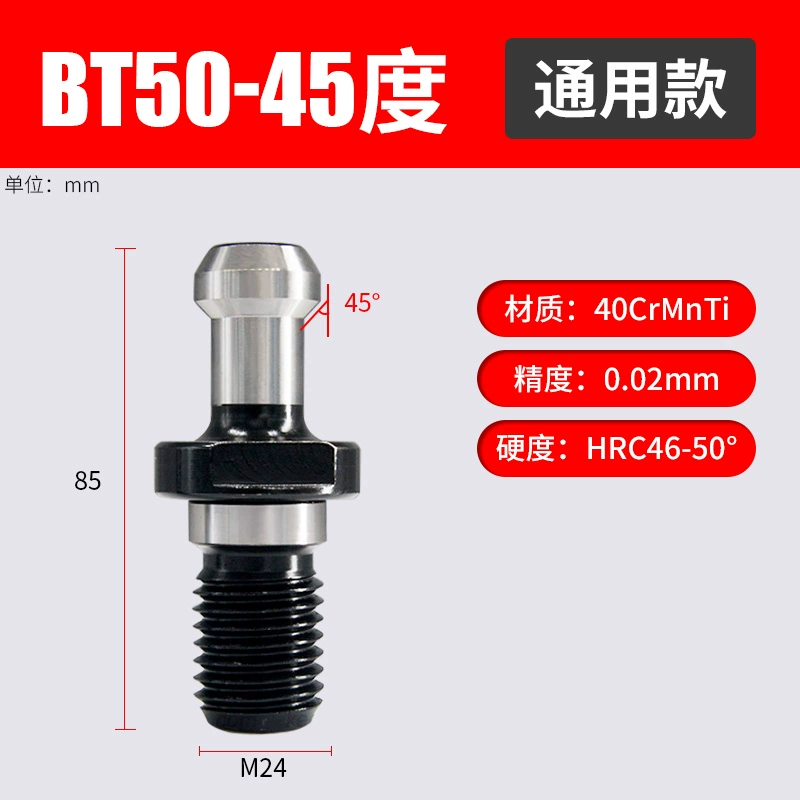 CNC рукоятка фрезерного станка BT30 BT40 BT50: высшая точность, выемка отверстий из воды и вытяжка внутреннего холодного гвоздя 45° 60° 90°