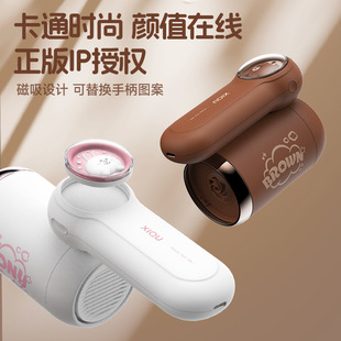Playful Line Handheld Small Ultra-Powerful Wireless Charging Household Vacuum Cleaner Washing and Blowing Dual-Purpose Car Pet Hair Suction