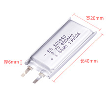 3.7V�͸ߜ�602040-400mah���C�} �{�����C�����þۺ����늳�