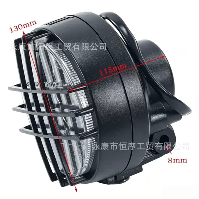 Bull Net Headlight Led Front – Motorcycle headlights, headlights