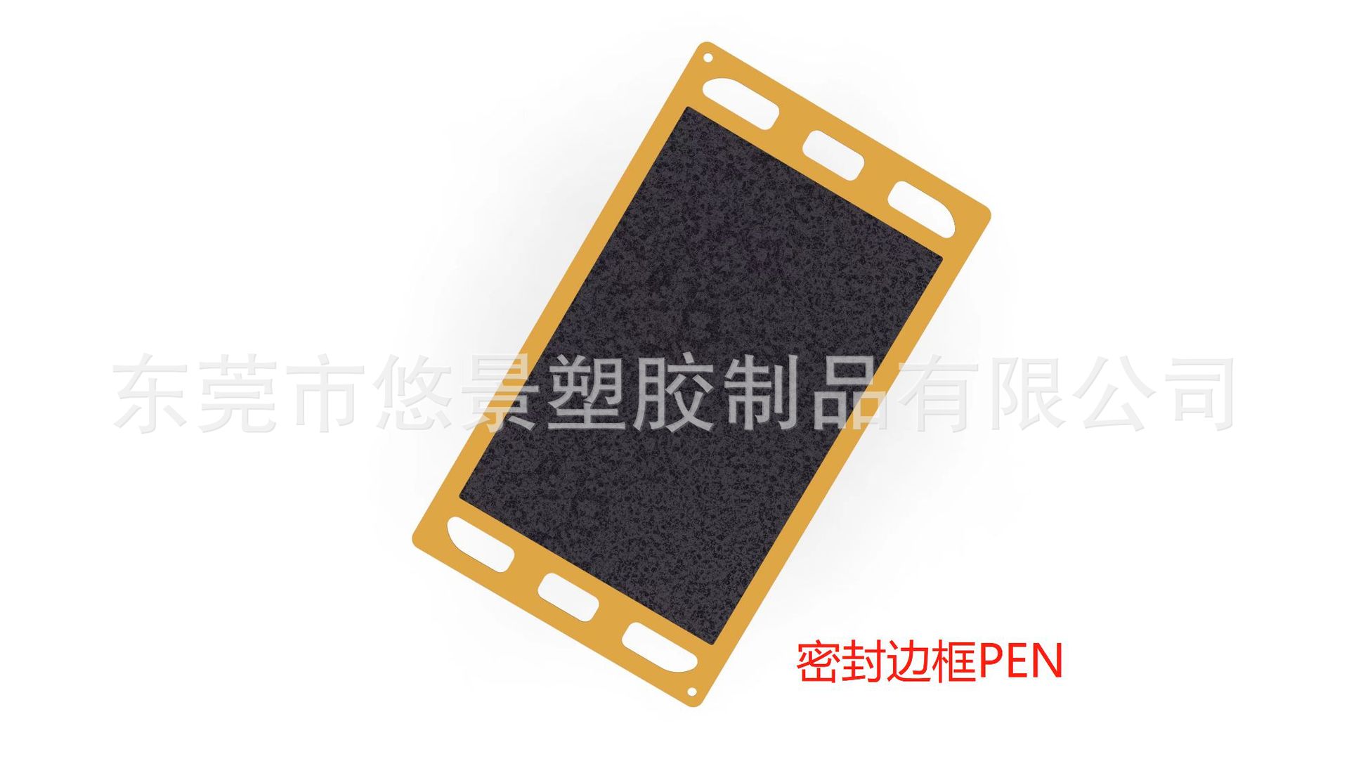 (Genuine Spot) Hydrogen Fuel Cell Stack Membrane Electrode Mea Sealing Film Pen Film (Genuine Spot) Hydrogen Fuel Cell Stack Membrane Electrode Mea Sealing Film Pen Film