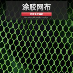 Rubber-coated foldable soft steel fish protector, anti-hanging simple original source supply small fish net, fish net tool, fish protector