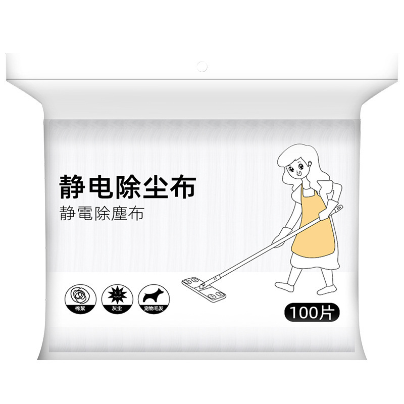 Electrostatic dust removal paper 100 plain weave disposable sticky dust suction paper mop replacement towel electrostatic dust removal mop Electrostatic dust removal paper 100 plain weave disposable sticky dust suction paper mop replacement towel electrostatic dust removal mop