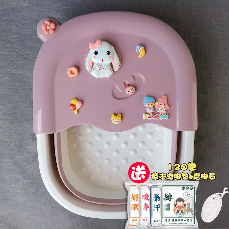 アニメのかわいい子供の足の桶は折り畳み可能で、高い深さの桶は蓋付きの足の鉢の学生寮で足の浴槽をマッサージします。|undefined