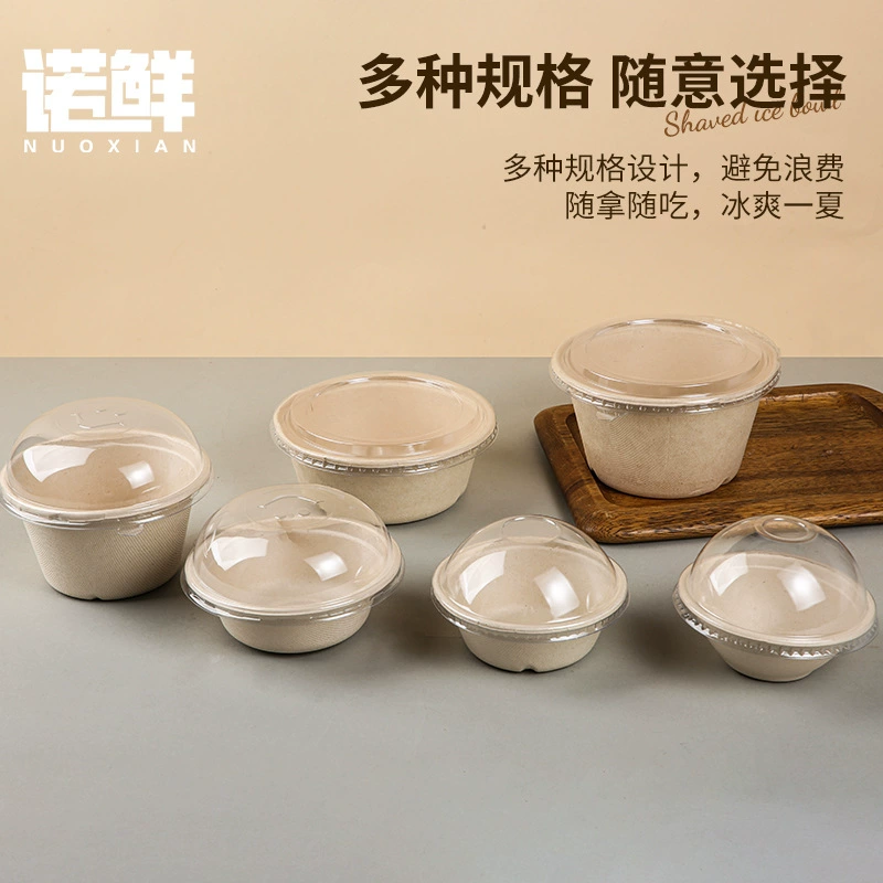 Сетка красная миска таро круглая миска одноразовая бумажная миска смузи