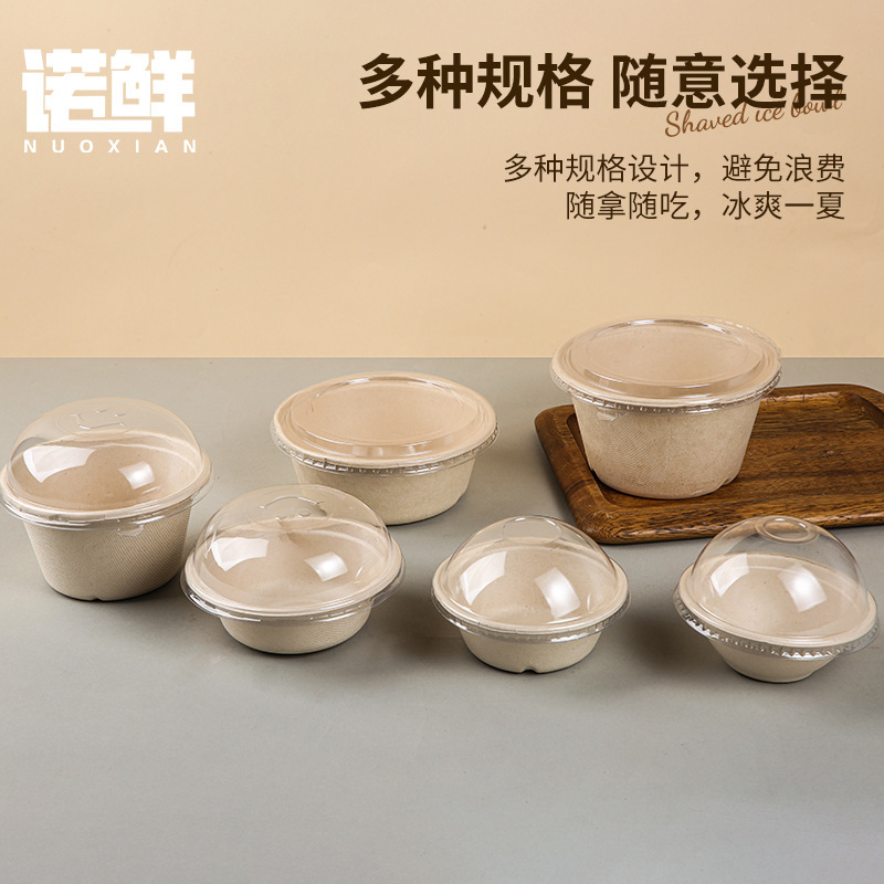 Internet Celebrous Taro Mud Round Bowl Disposable Bowl Paper Bowl Smoothie Oversized Ball Cover Ice Bowl Mianmian Ice Shaved Ice Bowl Dessert Delivery